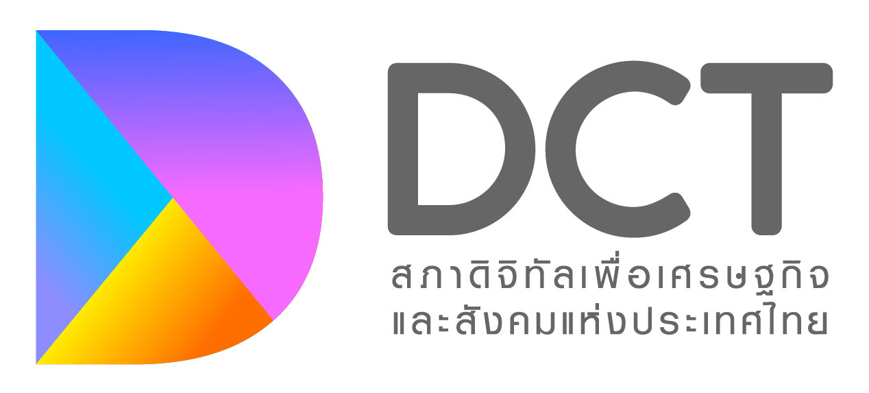 DCT